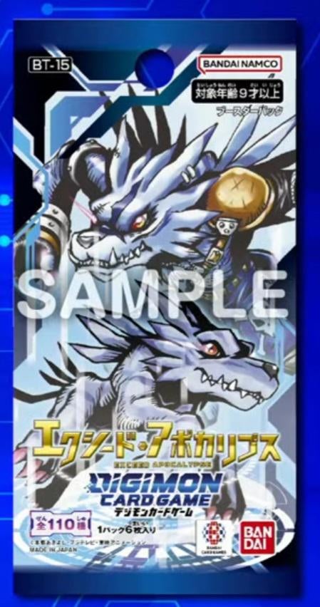 Digimon TCG Digimon Card Game Exceed Apocalypse Booster BT15 EN