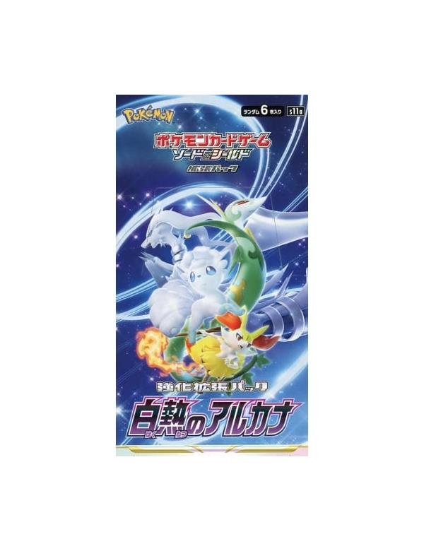 Pokémon Incandescent hot Arcana Japanese Booster Box