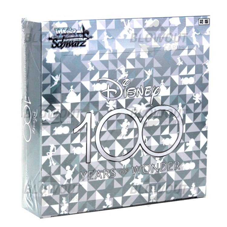 Disney 100 Weiss shops Schwarz