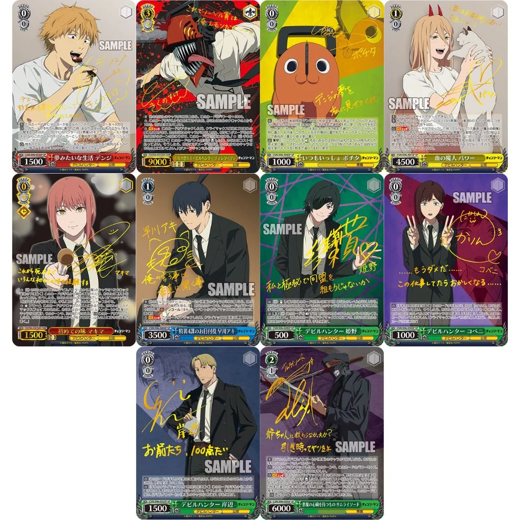 Weiss Schwarz :: Weiss Schwarz - Chainsaw Man Booster (9 Cards) - EN